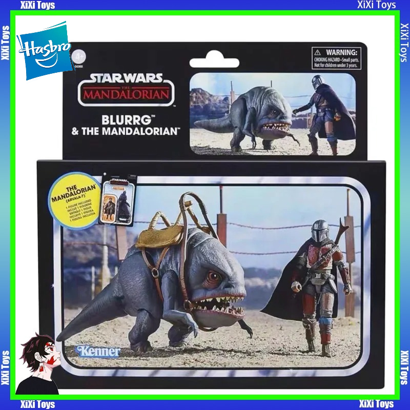 Vintage Star Wars Collectible - In Stock Hasbro Star Wars The