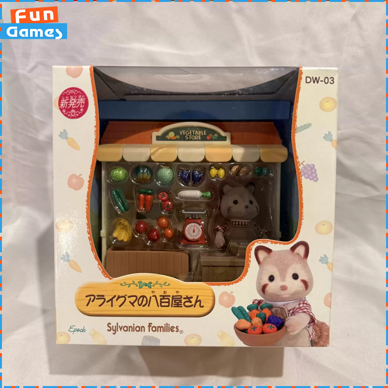 Vintage Collectible Market - Sylvanian Families Discontinued Shop Series Raccoon