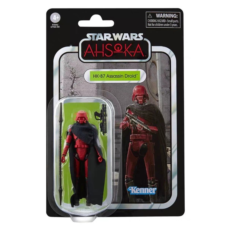 Vintage Star Wars Collectible - New Original Hasbro Star Wars The