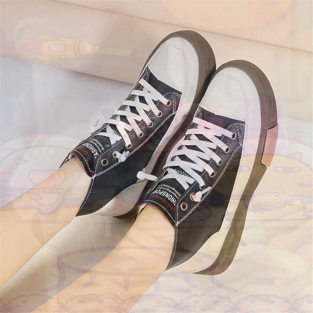 Most Expensive Vintage Collection - High Top Hi Cut Offers Skateboarding