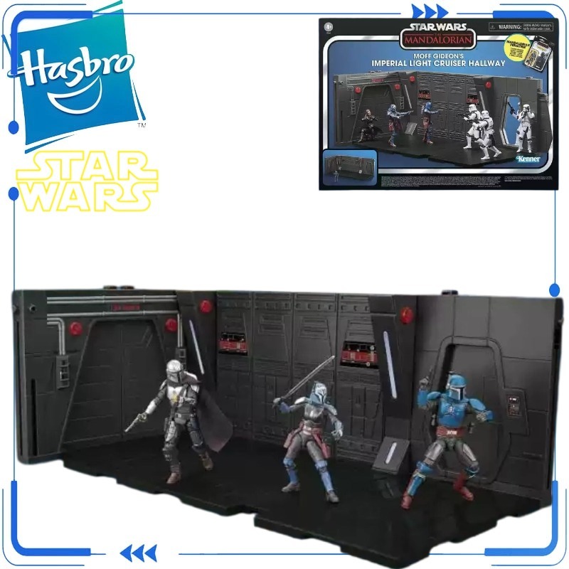 Vintage Star Wars Collectible - Genuine Hasbro Star Wars The Vintage