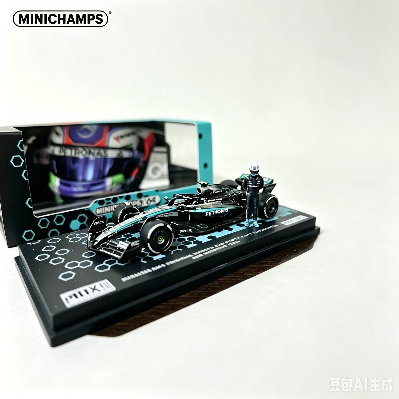 Vintage Collectible Model Cars - MINICHIAMPS 1:64 Malaysia MDX Exhibition F1