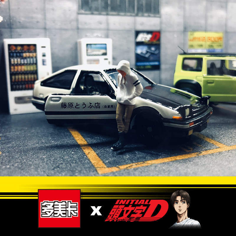 Vintage Collectible Model Cars - Takara Tomy Tomica Premium 486466 Initial