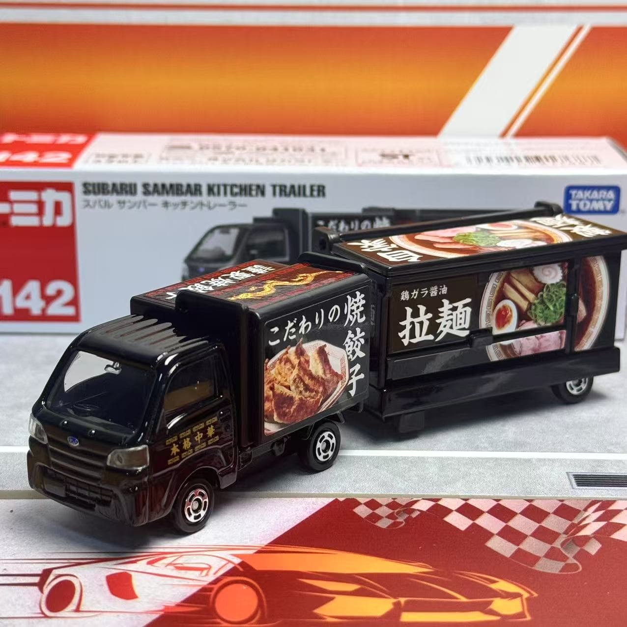 Vintage Collectible Model Cars - Takara Tomy Tomica Long Type No.142