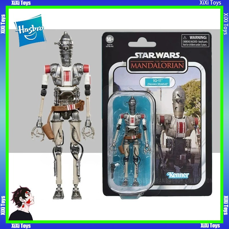 Vintage Star Wars Collectible - In-Stock Hasbro Star Wars The Vintage