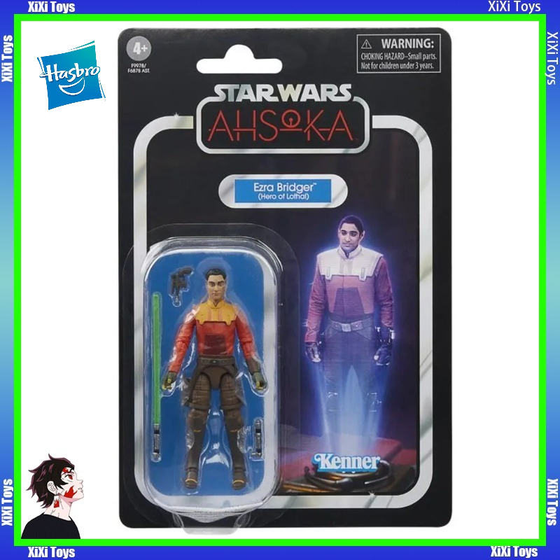 In Stock Hasbro Star Wars The  - Vintage Collection Cal Kestis ulasan dan harga