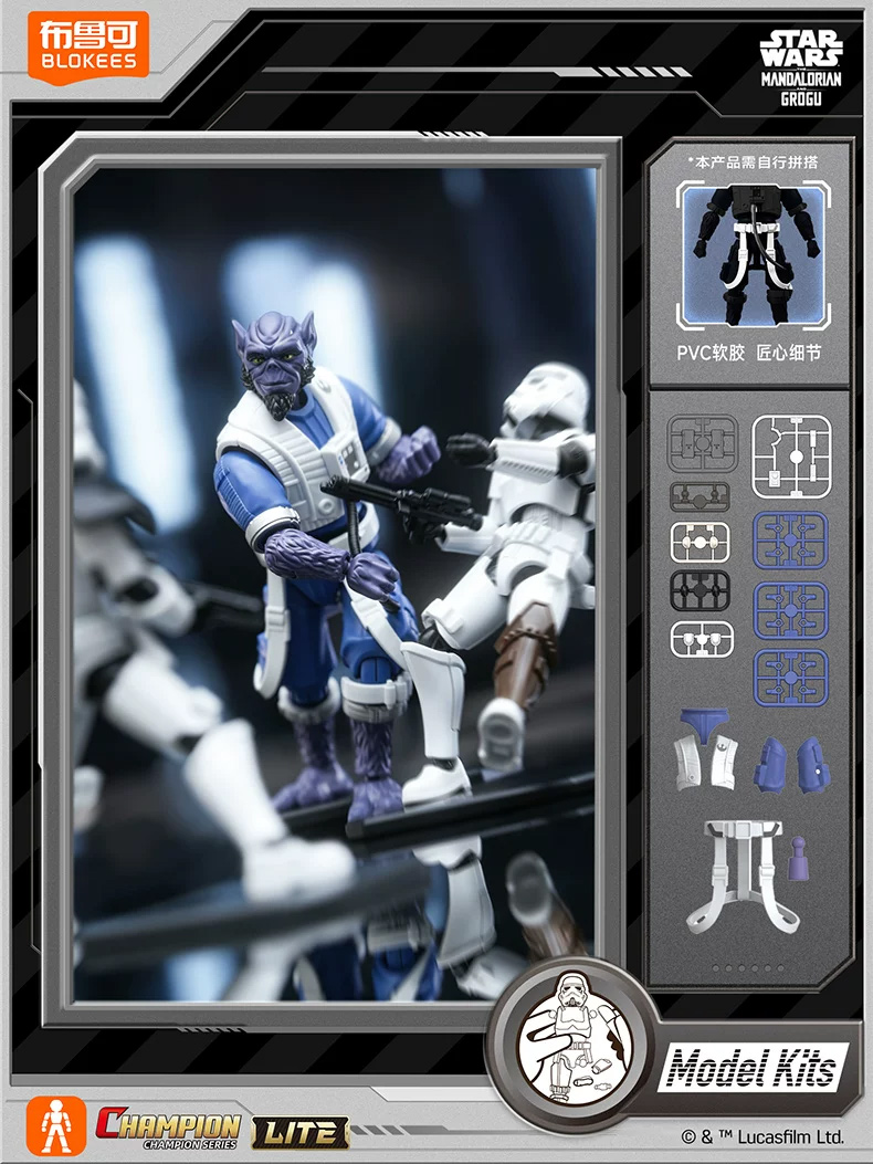 In Stock BLOKEES Star Wars: Th - Vintage Collection Star Wars ulasan dan harga