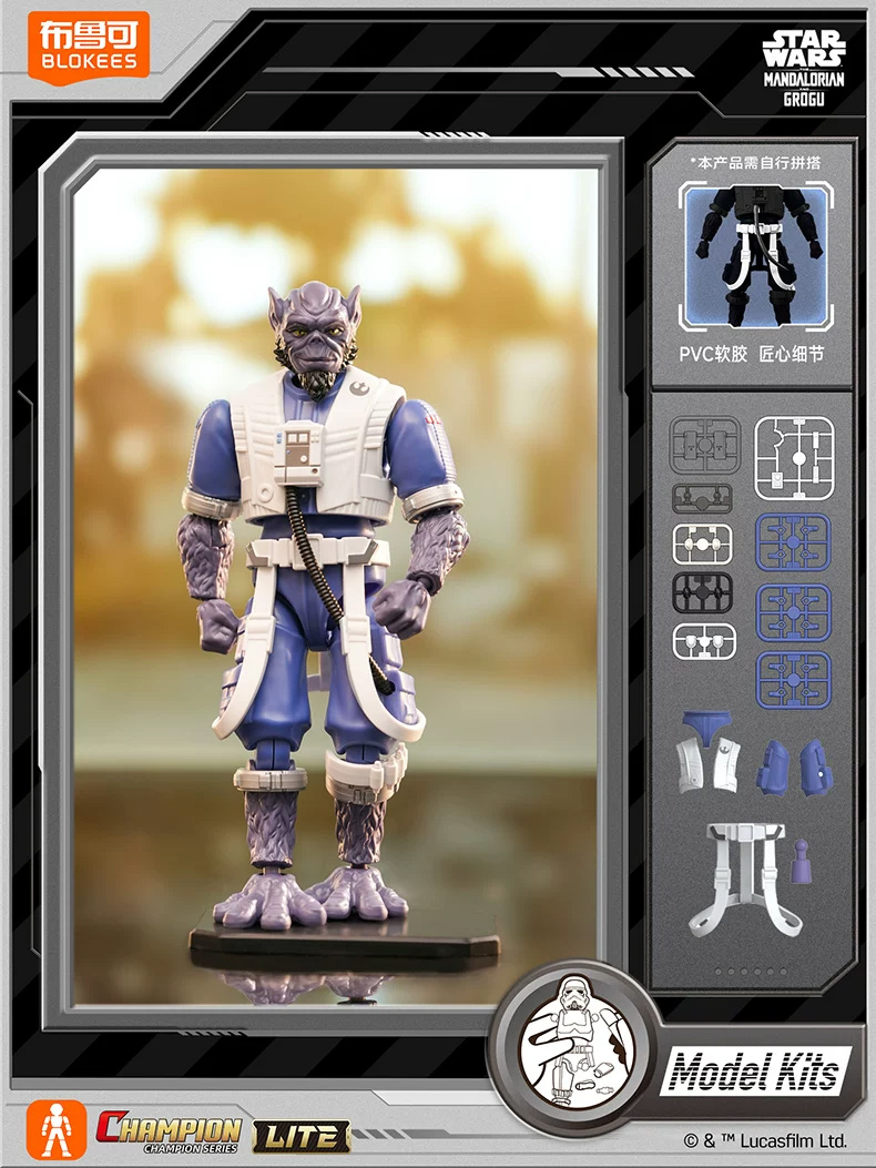 In Stock BLOKEES Star Wars: Th - Vintage Collection Star Wars ulasan dan harga