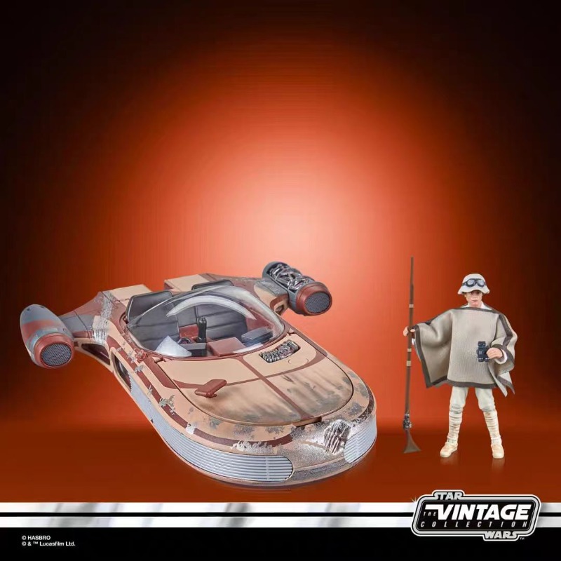 Original Hasbro Star Wars The  - Vintage Star Wars Collectible ulasan dan harga