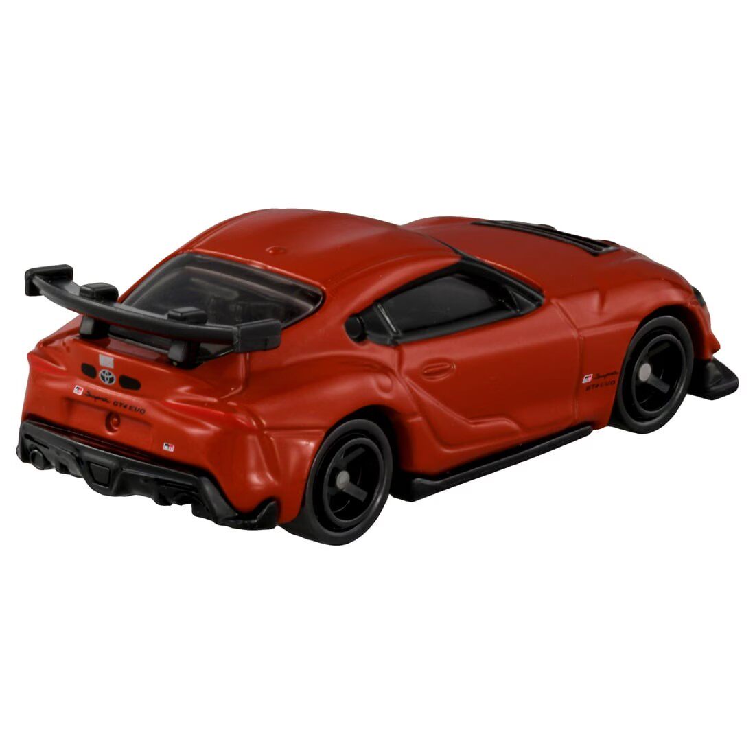 Tomica No.22 Toyota GR Supra G - Vintage Collectible Model Cars ulasan dan harga