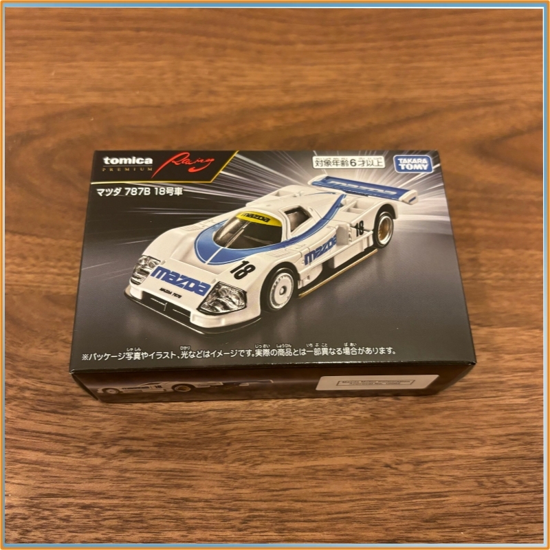Genuine Tomica Alloy Car Model - Vintage Collectible Model Cars ulasan dan harga