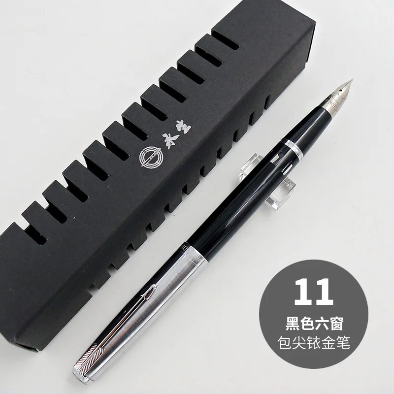 Yongsheng 601A Vintage Fountai - Vintage Collectible Pens ulasan dan harga