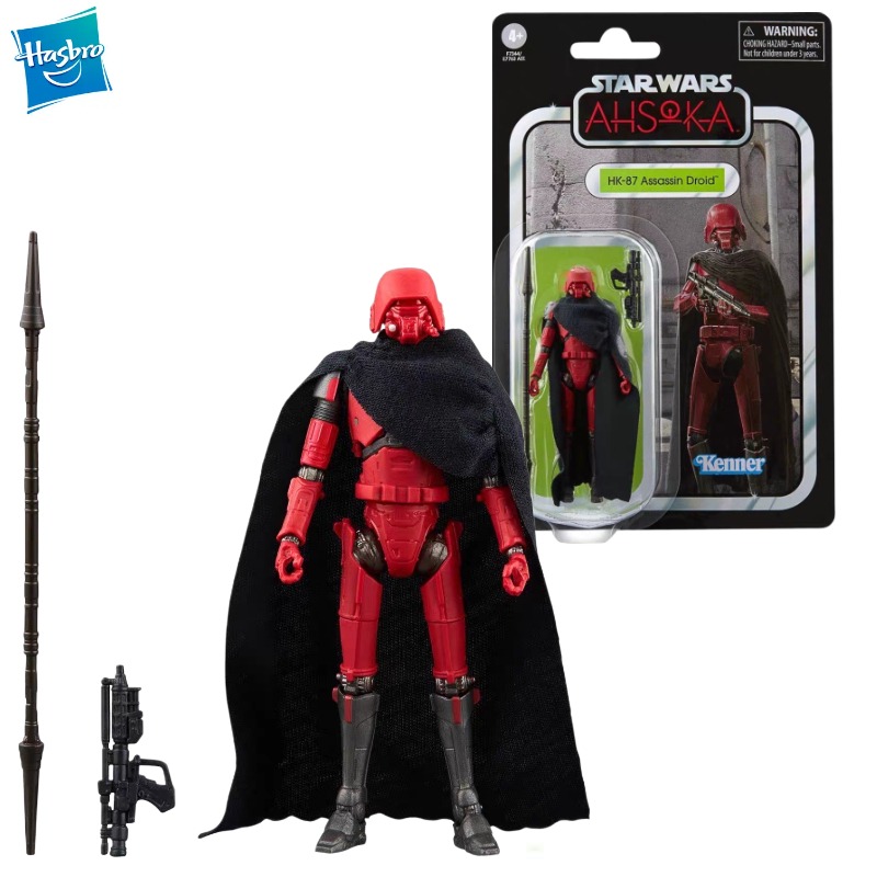 New Original Hasbro Star Wars  - Vintage Star Wars Collectible ulasan dan harga
