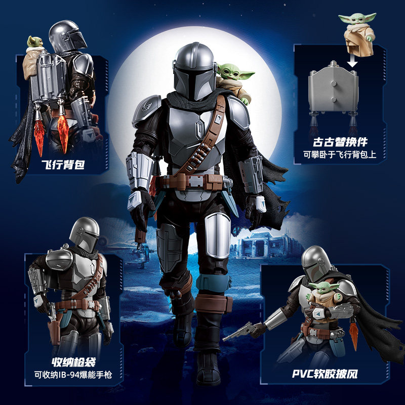 In Stock Blokees Star Wars Cha - Vintage Collection Star Wars ulasan dan harga