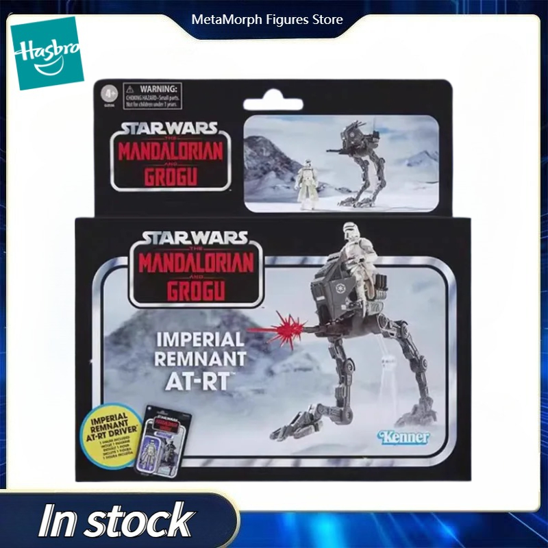 Original Hasbro STAR WARS The  - Vintage Star Wars Collectible ulasan dan harga