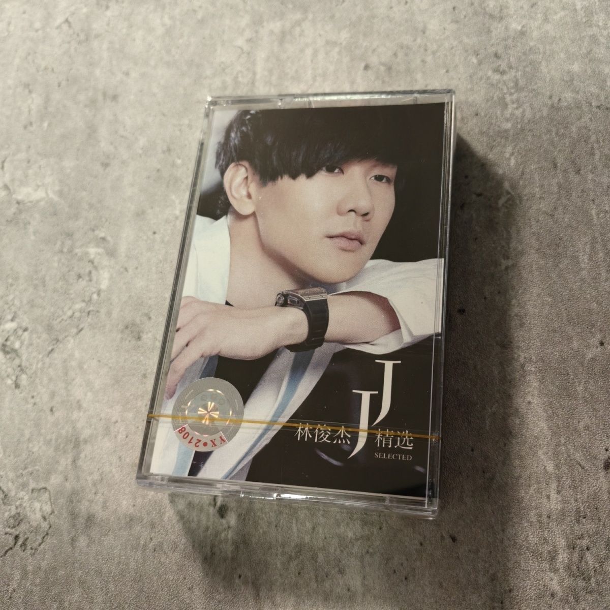 Classic Chinese Cassette Golde - Vintage Collectibles ulasan dan harga