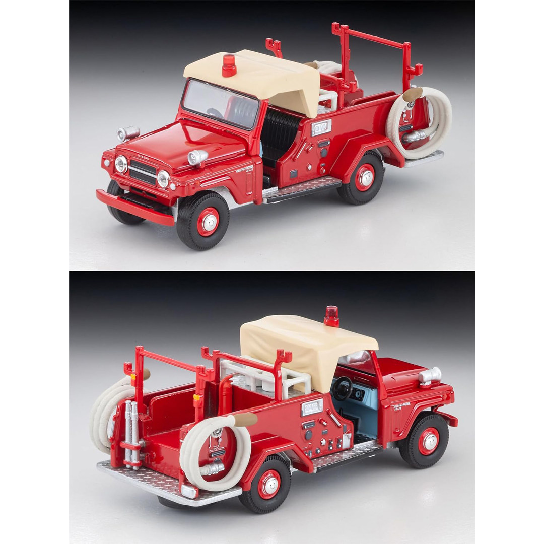 Original Tomytec Tomica Limite - Vintage Collectible Model Cars ulasan dan harga