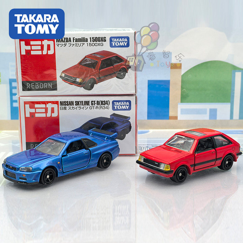 Tomica REBORN Authentic JDM Di - Vintage Collectible Model Cars ulasan dan harga