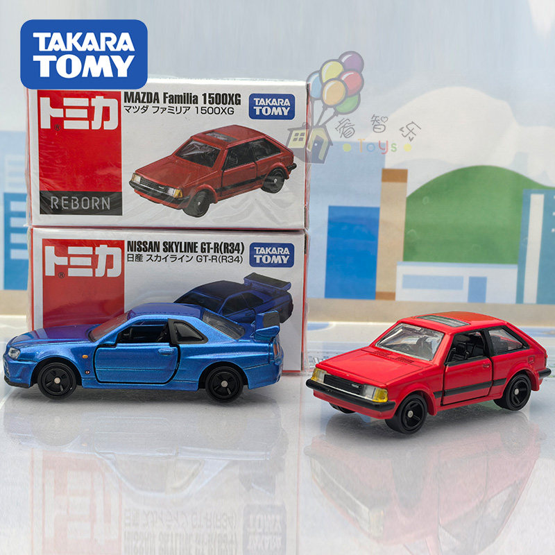 Tomica REBORN Authentic JDM Di - Vintage Collectible Model Cars ulasan dan harga