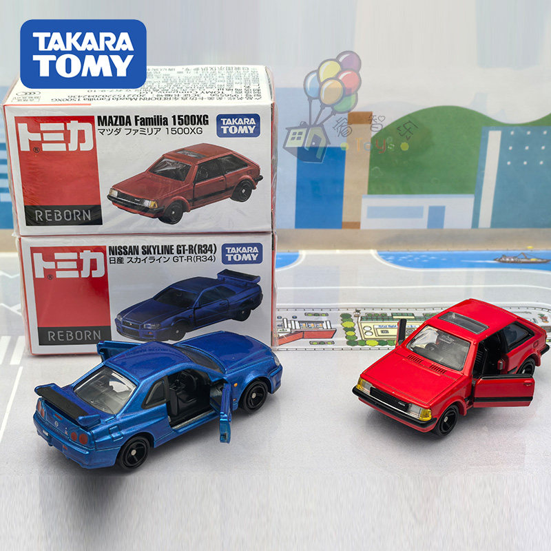 Tomica REBORN Authentic JDM Di - Vintage Collectible Model Cars ulasan dan harga