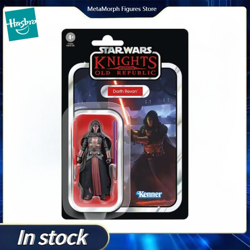Original Hasbro Star Wars The  - Vintage Star Wars Collectible ulasan dan harga
