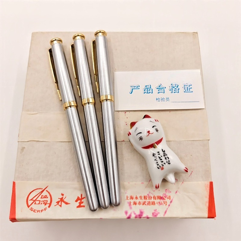 Wingsung L20 Iridium Fountain  - Vintage Collectible Pens ulasan dan harga