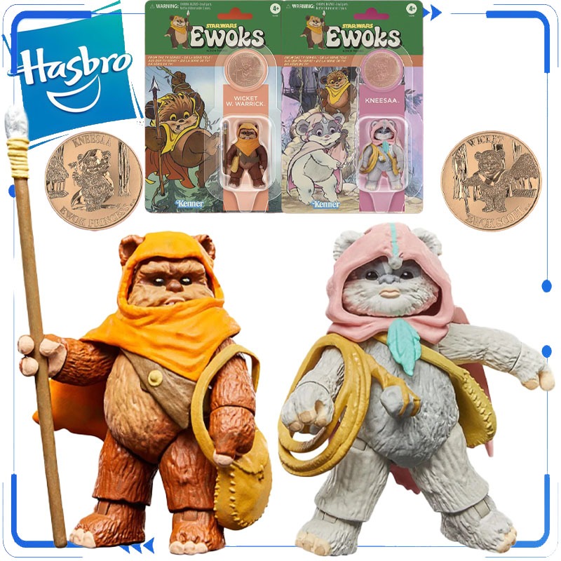 Hasbro Genuine Limited Edition - Vintage Star Wars Collectible ulasan dan harga