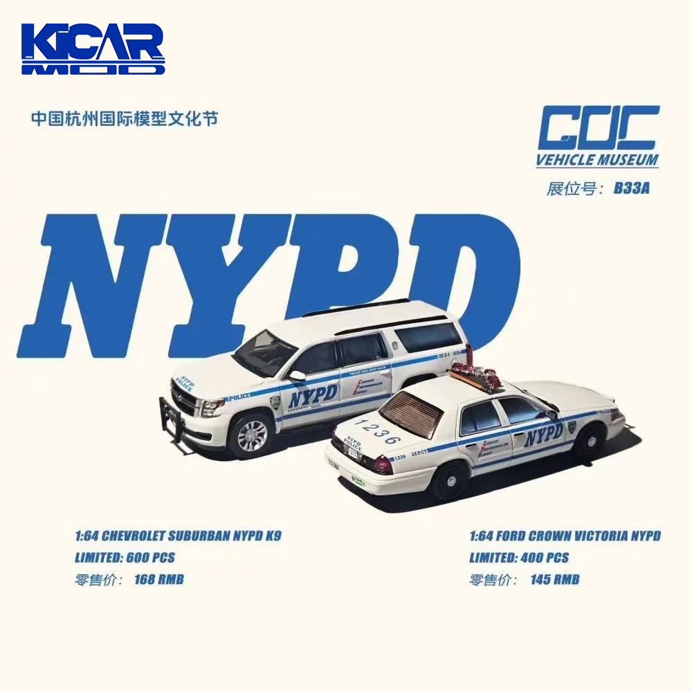 GOC 1/64 NYPD Model Car Vintag - Vintage Collectible Model Cars ulasan dan harga