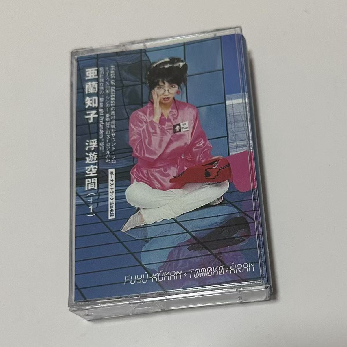 Showa Era City Pop Synth Pop A - Vintage Collectibles ulasan dan harga