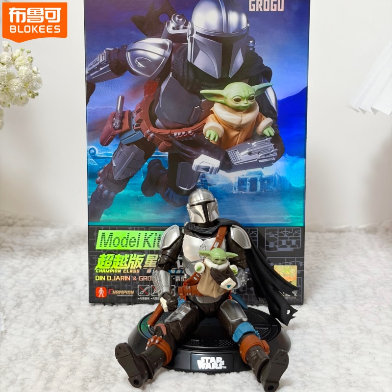 New Blokees Star Wars Mandalor - Vintage Collection Star Wars ulasan dan harga