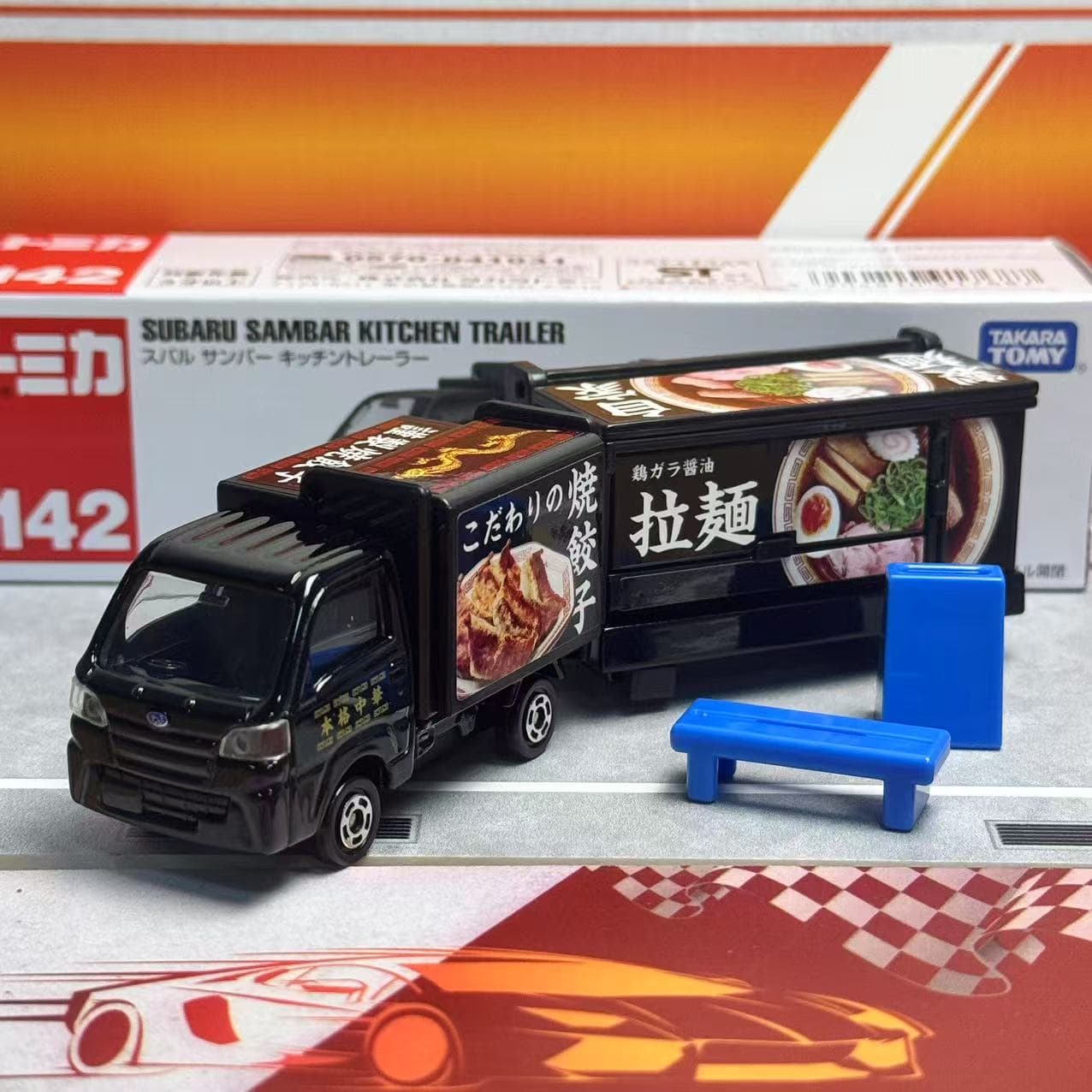 Takara Tomy Tomica Long Type N - Vintage Collectible Model Cars ulasan dan harga